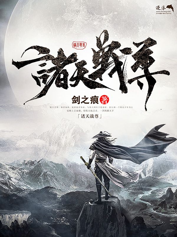 海角社区封神02年龙凤胎兄妹